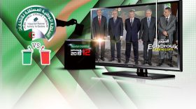 TV Debate Between Algeria’s Presidential Candidates On Friday