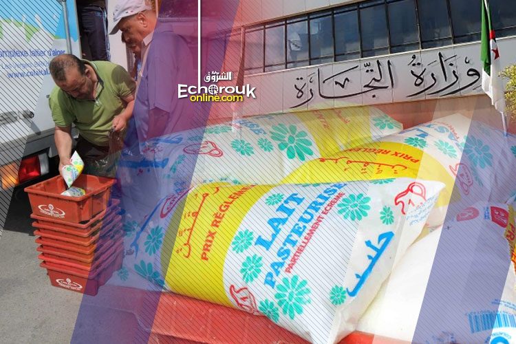 Lait en sachet: les marges bénéficiaires à l’origine des perturbations de la distribution