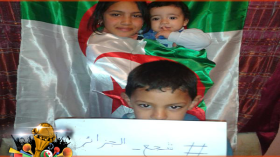 حملة #شجع_الجزائر ـ 4