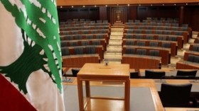 البرلمان اللبناني يفشل في انتخاب رئيس جديد للبلاد