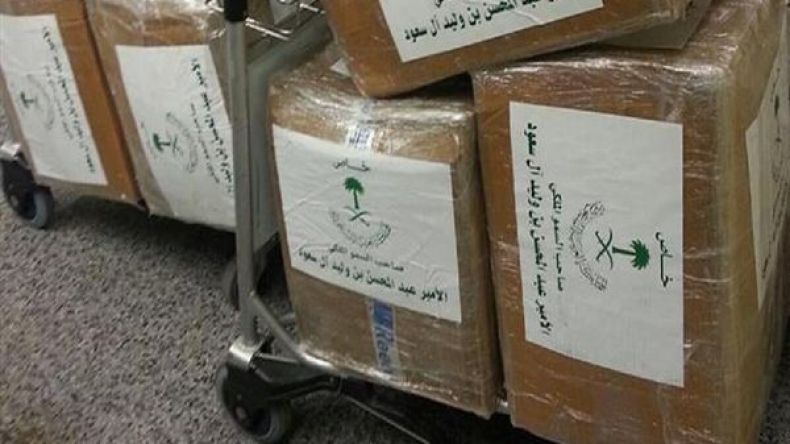 النيابة اللبنانية تدعي على أمير سعودي بجرم تهريب المخدرات