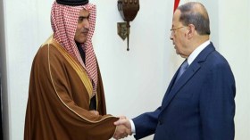 السعودية ستعين سفيراً جديداً في لبنان
