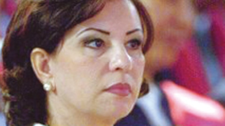 تونس تطلب رسميا من الرياض تسليمها ليلى الطرابلسي