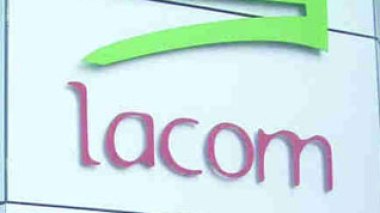 L’ARPT prépare la vente d’une licence du téléphone fixe