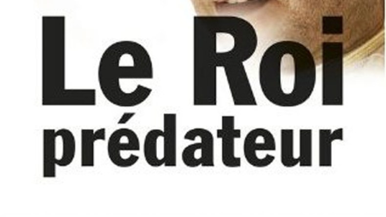 منع عدد جديد من الـ” باييس” في المغرب بتهمة المساس بشخص الملك