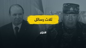 رسائل متزامنة لبوتفليقة وقايد صالح وأويحيى.. تبادل أدوار أم تباين أفكار؟