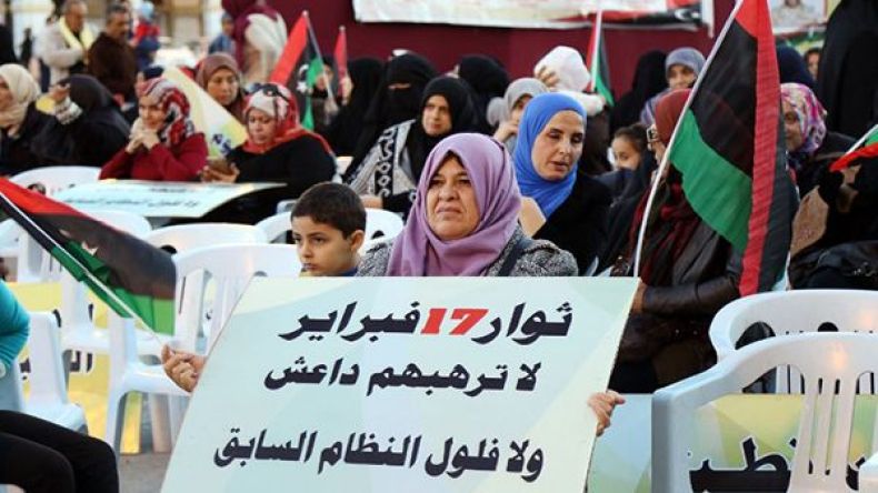 حكومة الوفاق الليبية تعلن بدء عملها