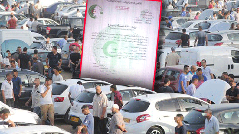 “رخصة المجاهدين” لإنقاذ سوق السيارات في الجزائر!