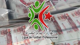 51 مليار قيمة ديون الأندية المحترفة الجزائرية