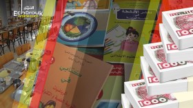 مفتشو المالية في مهمة لمحاربة “البزنسة” في المدارس