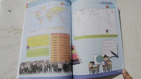 تصحيح أخطاء كتب “الجيل الثاني” مؤجل إلى إشعار لاحق