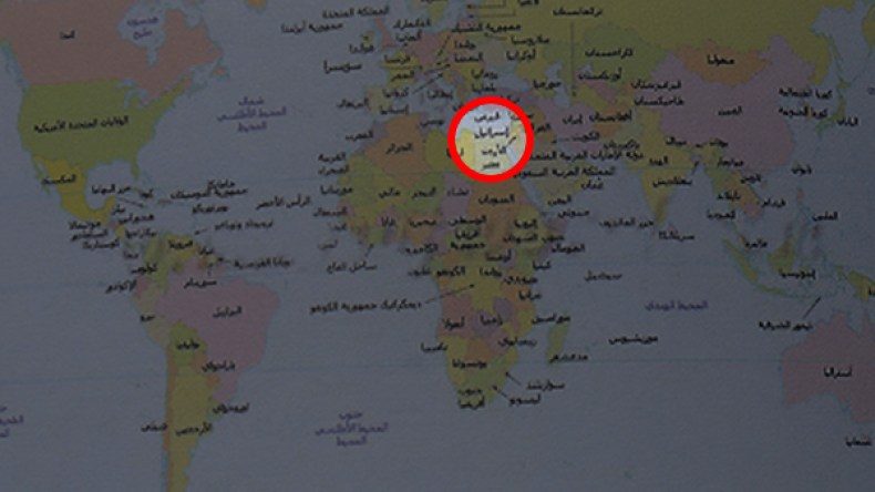 البهدلة والمقصلة!