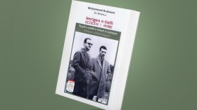 بوصوف أمر بصنع أول قنبلة يدوية في 1956