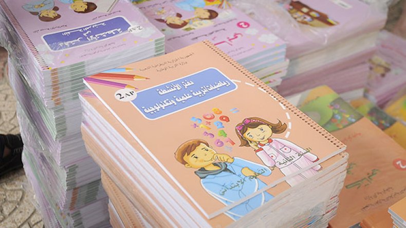 “لجنة مجهولة” لتحديد شكل ومضمون الكتاب المدرسي!