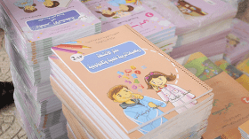 بن غبريط: أين ذهبت 70 مليون كتاب مدرسي؟