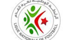 هاكرز يخترقون موقع الرابطة وينشرون خبر استضافة الجزائر لأمم إفريقيا 2013