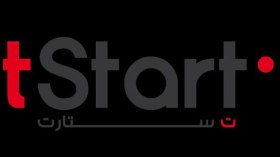 نجمة تعد بوضع إمكانياتها تحت تصرف الشباب المبتكرين