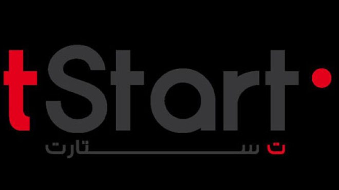 نجمة تعد بوضع إمكانياتها تحت تصرف الشباب المبتكرين