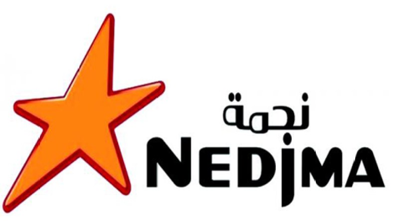 نجمة تُهنئ الفريق الوطني بعد فوزه أمام البنين