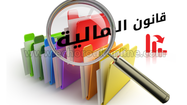 سلال يُطمئن وأويحيى يحذر!