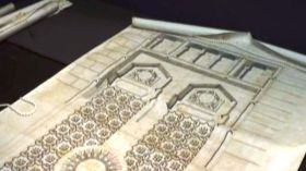 لندن – السعودية: مزاد لمخطوطات المسجد النبوي!