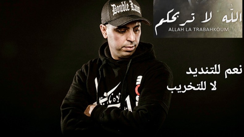 أغنية “الله لا تربحكم” تجمع بين لطفي دوبل كانو وقادة بن عمّار