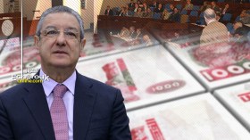 أخفيتم عنا طبع 4200 مليار دينار إضافية!