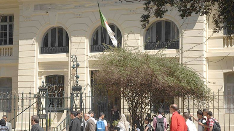 أشخاص باللجنة متساوية الأعضاء سرّبوا نتائج الحركة لأساتذة الثانوي