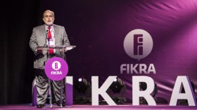 “فكرة” تنظم الطبعة الدولية الثانية لملتقى الإبداع والإبتكار