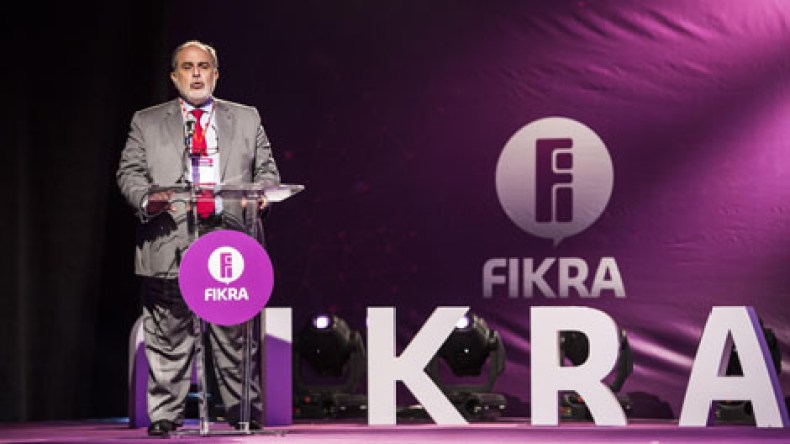 “فكرة” تنظم الطبعة الدولية الثانية لملتقى الإبداع والإبتكار