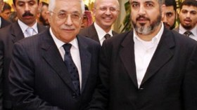 تأجيل الإعلان عن حكومة التوافق الفلسطينية
