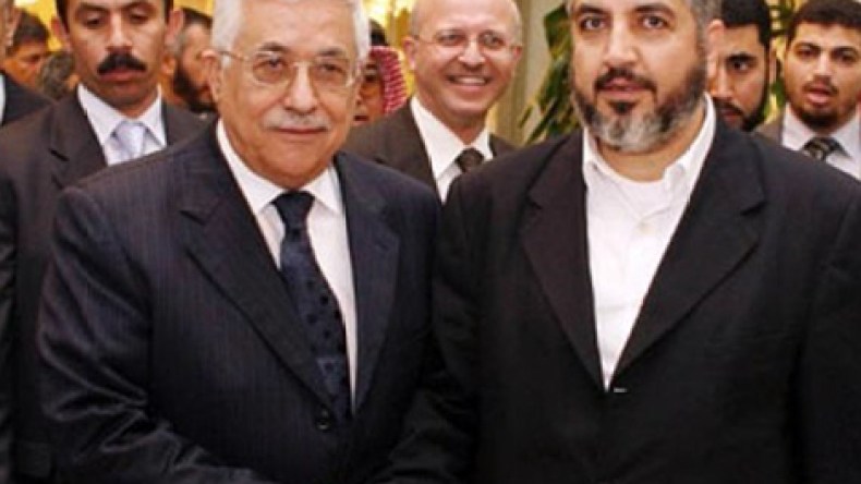 تأجيل الإعلان عن حكومة التوافق الفلسطينية