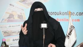 لا مكان للعين والسحر في جسد مليء بالطاقة الإيجابية