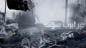 “غرابيب سود” يدخل على خط الأزمة الخليجية