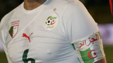 Captain Yazid Mensouri: â€œIâ€™m proud of playing in the Best African Teamâ€