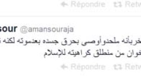 أحمد منصور: “حسنين هيكل ملحد وعميل”
