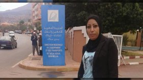 خلافات مع صديقتي جعلتها تنشر لي صورا على أنها لـ”حسناء” الإرهابية