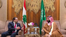 أول لقاء بين بن سلمان والحريري منذ أزمة استقالته
