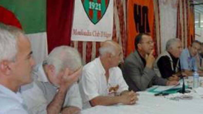 المولودية  تطلب  رسميا  تأجيل  مباراة  الحراش