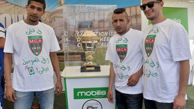 مجسّم الكأس “يغلق” باب الوادي