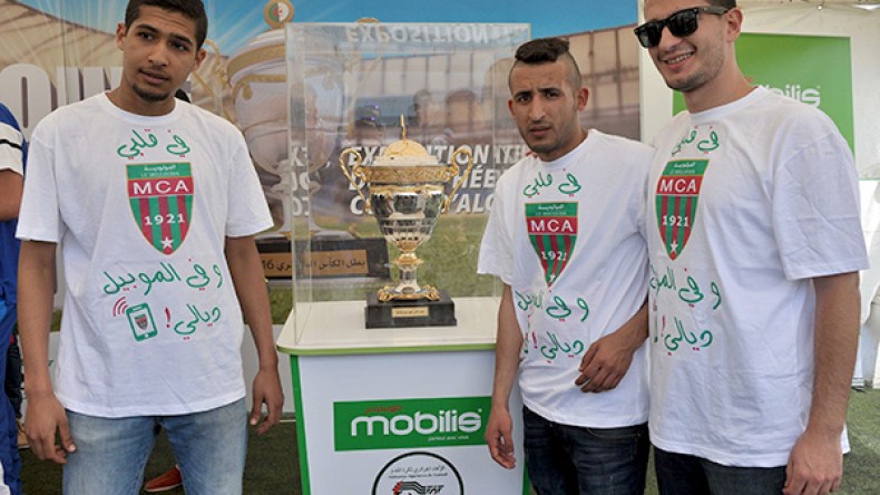 مجسّم الكأس “يغلق” باب الوادي
