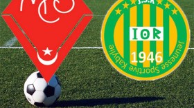 آيت جودي متفائل بقرعة الكأس وأنصار الحمراوة يحذرون الإدارة