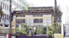 عميد كلية يُدخل خليفته إلى المستشفى!