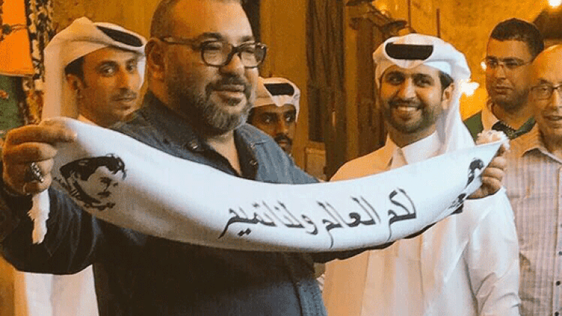 محمد السادس “يتبرأ” من وشاح تميم