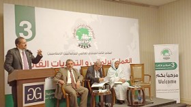 مناصرة رئيسا للمنتدى الإسلامي العالمي للبرلمانيين