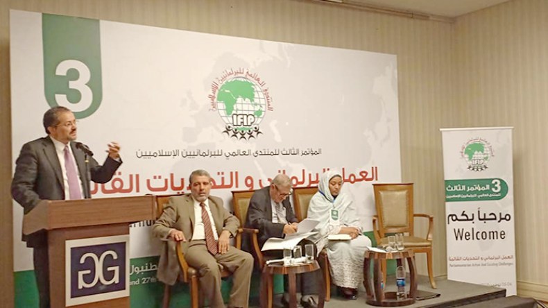 مناصرة رئيسا للمنتدى الإسلامي العالمي للبرلمانيين