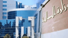 وزارة المالية تستعجل صب رواتب مستخدمي الجنوب قبل 4 جوان