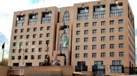 إجراءات جديدة للالتحاق بأسلاك الأعوان الدبلوماسيين والقنصليين