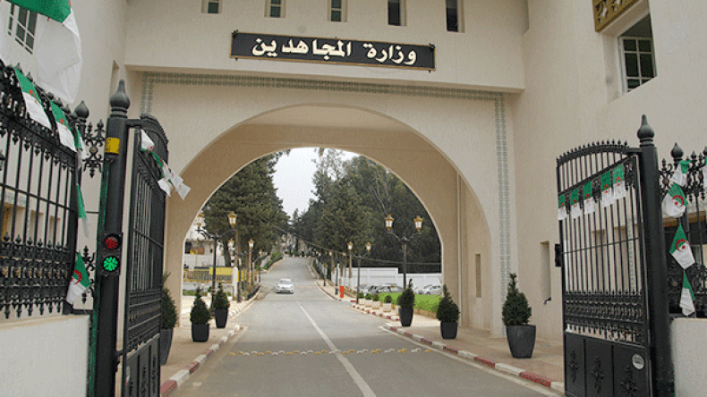 زيادة بـ3 بالمائة في التغطية الاجتماعية للمجاهدين وذوي حقوق الشهداء في 2018