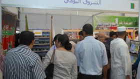 هكذا زلزلت إصدارات “الشروق” معرض الجزائر الدولي للكتاب